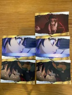 鬼滅の刃無限城編BIGシール　胡蝶しのぶ　獪岳　冨岡義勇　5枚セット