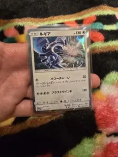 ルギア P GXスタートデッキWルギアキャンペーン キラ 237/SM-P - メルカリ