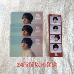 なにわ男子 西畑大吾 クリアソロカード フォトカード