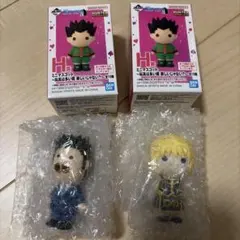 HUNTER×HUNTER 一番くじ H賞ミニマスコット レオリオ　クラピカ