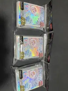 遊戯王　マルチャミー　スリーブ　100枚入り×3セット　YCSJ名古屋