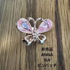 Item thumbnail for item 5939d8e6-dd62-4108-a914-c9a3986851e6