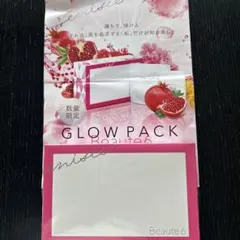 Item thumbnail for item 3099044b-3f78-4ef3-8b45-73b464b02c6b