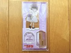 灰原哀 アクリルスタンド