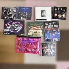 2026年最新】キスマイライブdvdの人気アイテム - メルカリ