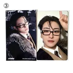 ATEEZ 楽天 トレカ 特典 ソンファ ③