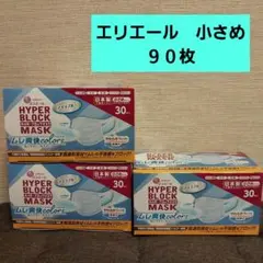 Item thumbnail for item f228ea3e-7ebd-462c-b15b-efdcbeb6087b