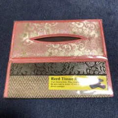 Reed Tissue Box⭐️アジアン　ティッシュボックス　ピンク