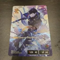 Mondo LRP Xross Stars クロスタ 【コメなし即決OK】