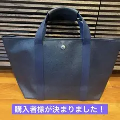 2026年最新】605gp エルベシャプリエの人気アイテム - メルカリ