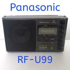 2026年最新】rf-u99の人気アイテム - メルカリ