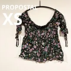 PROPOSTAL 花柄オフショルダー [XS]
