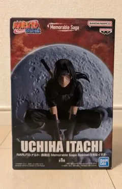 NARUTO-ナルト- 疾風伝 Memorable Saga -うちはイタチ-