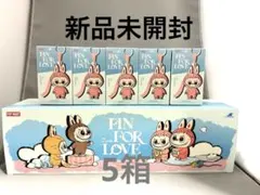 2025年最新】Labubu ラブブの人気アイテム - メルカリ