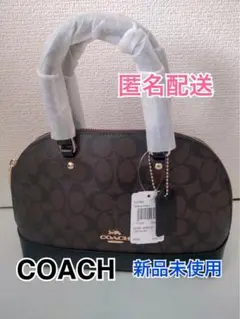 【タグ付】コーチ 2WAY シグネチャー シエラ サッチェル ショルダー バッグ