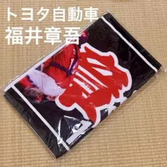 2025年最新】大阪桐蔭タオルの人気アイテム - メルカリ