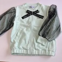 Item thumbnail for item 0c5fe519-b647-4016-b1a4-bca803840b67