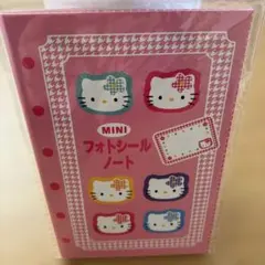 Item thumbnail for item d8ccce21-cd1f-4c78-9dcb-abe6a7fc8593