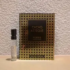 2026年最新】ペリスモンテカルロの人気アイテム - メルカリ