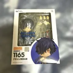 fgo ゲームキャラクター