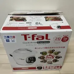 T-fal クックフォーミー 6L - メルカリ