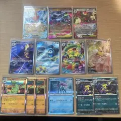 インフェルノX RR3枚AR4枚R6枚のセット売り