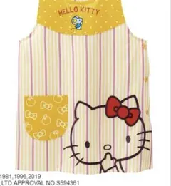 ハローキティ　ビッグフェイスエプロン　保育士　キャラクターエプロン