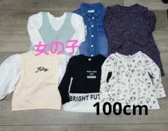 キッズ　洋服　トップス　デニムシャツ　ワンピース　ユニクロ　GU　100