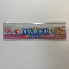 DAISY LOVERS 定規