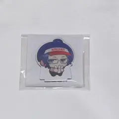 ブレマイ ラウワン アクスタ 節見