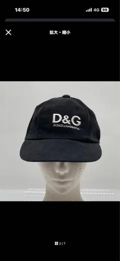 D&G 黒 ベースボールキャップのサムネイル