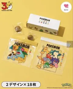 スリーコインズ　ポケモン ミニジップバッグ 36枚入り