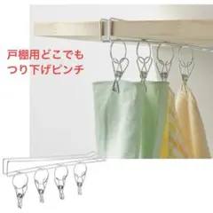 Item thumbnail for item c5ee94ba-289f-4d88-b763-c23b10632490