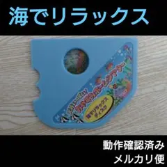 もぐら様 リクエスト 3点 まとめ商品