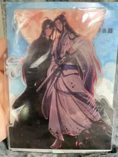 【芙悠 様】 専用ページ 魔道祖師 アクリルスタンド 芙藻風和 - メルカリ