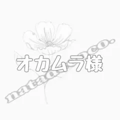 Item thumbnail for item c38f1a5b-0ece-4c3d-90af-0c39b630fa83