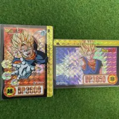 ドラゴンボールGT カードダス 2枚セット - メルカリ