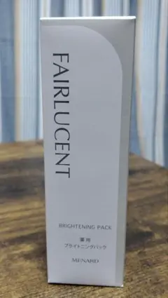 メナード　フェアルーセント　薬用ブライトニングパック