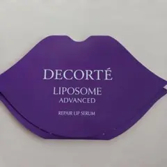 DECORTÉ LIPOSOME ADVANCEDREPAIRLIP SERUM