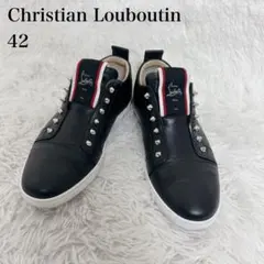 美品 現行　クリスチャンルブタン スタッズ スリッポン ルブタン メンズ
