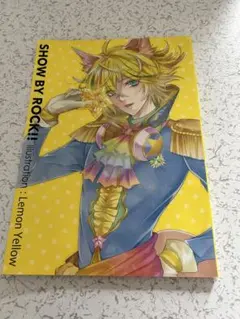 2026年最新】SHOW BY ROCK bookの人気アイテム - メルカリ