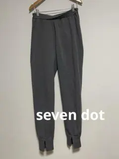 Item thumbnail for item ecdd171c-8465-4453-8f07-eff19de08e47