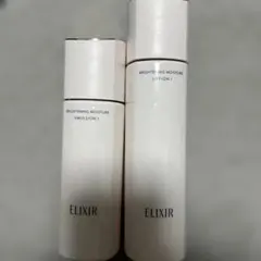 エリクシールブライトニングローション 化粧水 乳液 1 さっぱり