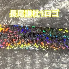 Item thumbnail for item 2445f0be-a5e2-4da2-8286-71c449852755