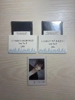 ENHYPEN ジェイク トレカ まとめ売り