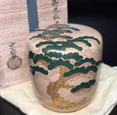 2026年最新】棗の人気アイテム - メルカリ