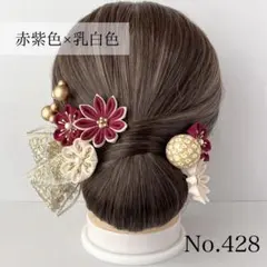 Item thumbnail for item e5c3ef7a-e8a2-48db-b2d6-729bb660ed5c