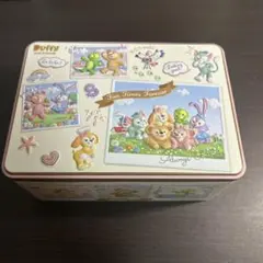 Duffy and Friends 収納缶