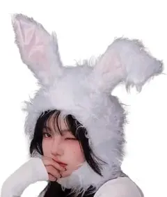 ウサミミ ファー 帽子 クリスマス 仮装