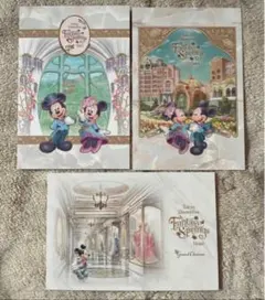 ファンタジースプリングスホテル　ポストカード　３枚